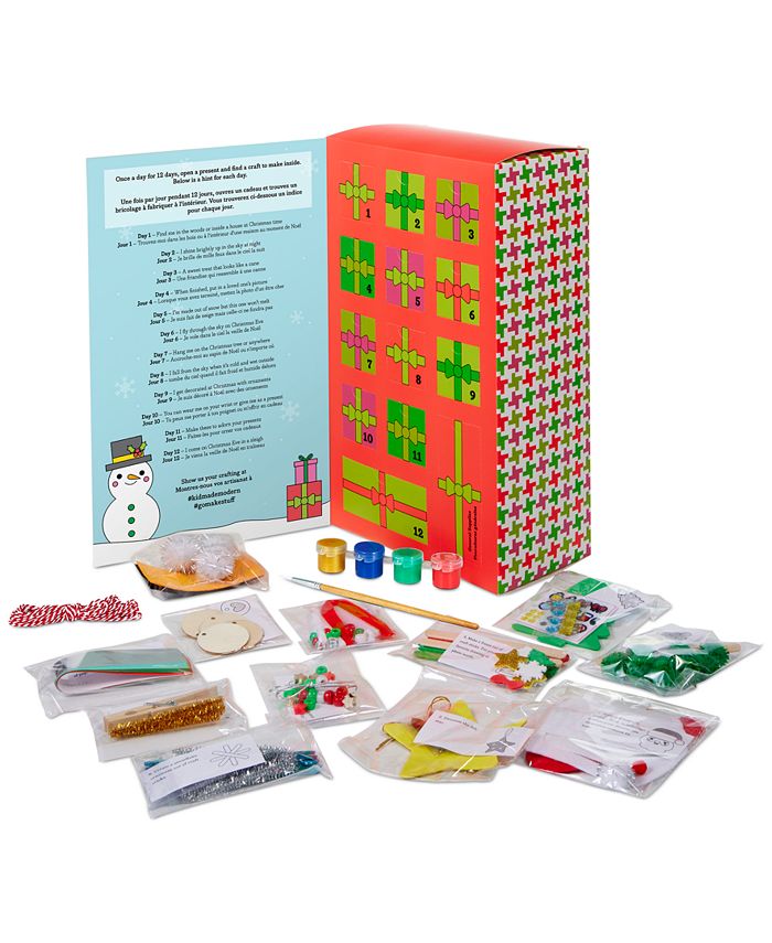 Kid Made Modern - Christmas Craft Kit