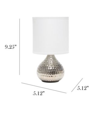 Hammered Drip Mini Table Lamp