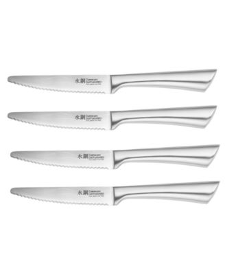 Cuisine Pro Damashiro Steel Steak Knife, Set of 4