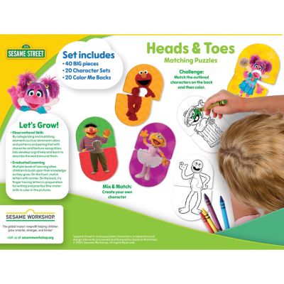 Sesame Street - Heads & Toes Matching Jigsaw Puzzles