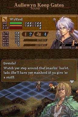 Valkyrie Profile : Covenant of the Plume - DS