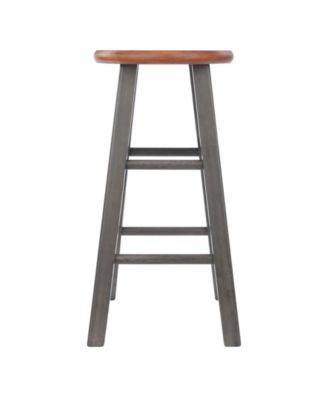 Ivy 24.2" Wood Counter Stool