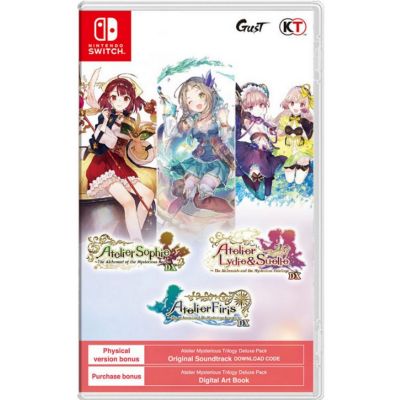 Atelier Mysterious Trilogy Deluxe Pack (Asia Import : Plays in English)