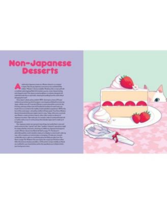 Bake Anime: 75 Sweet Recipes Spotted In-and Inspired by-Your Favorite Anime (A Cookbook) by Emily J Bushman