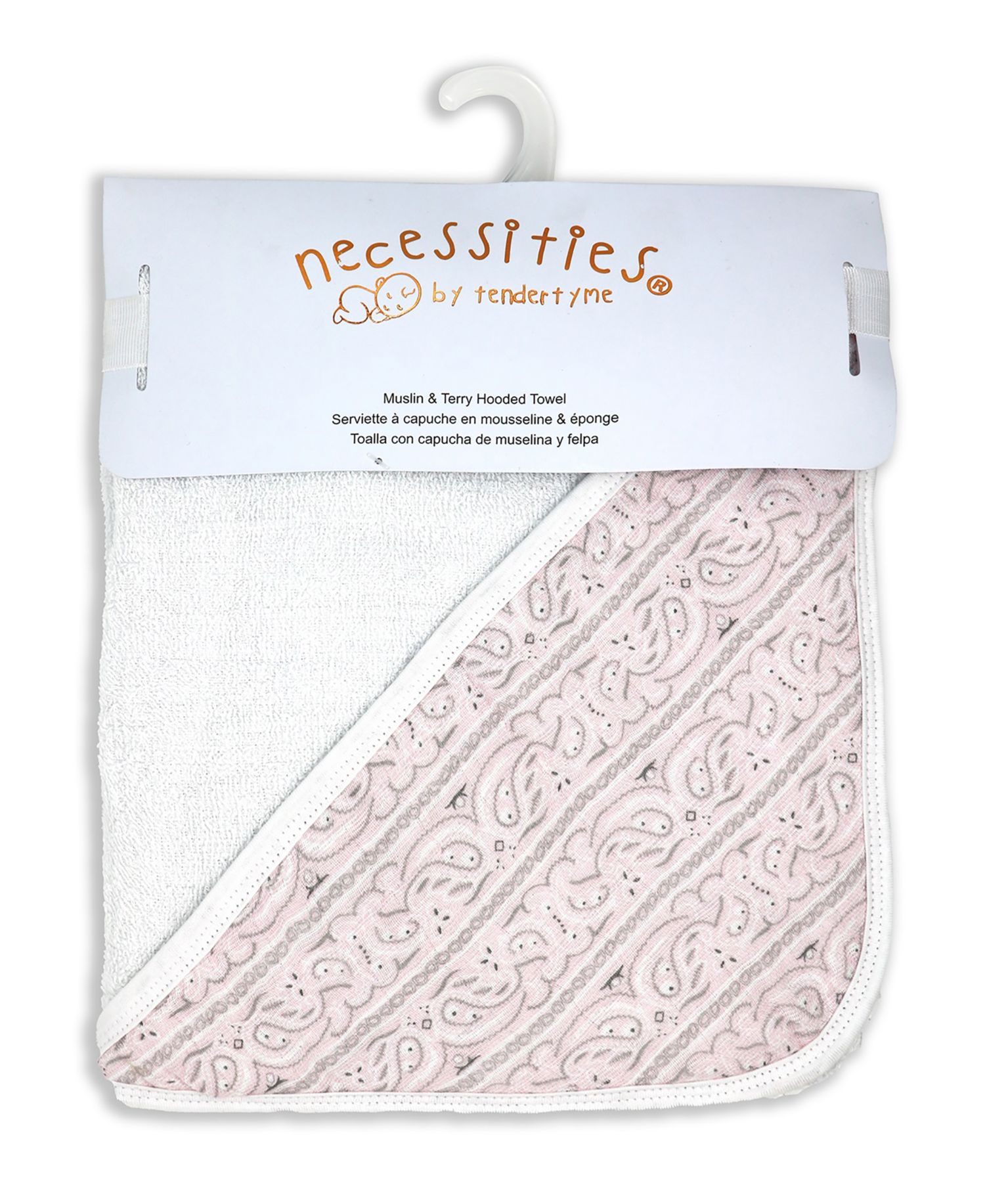 Baby Boys or Baby Girls Muslin Lined Hooded Towel