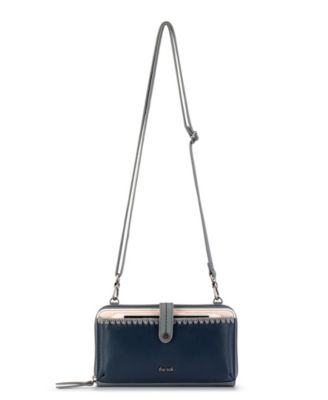 Women's Iris Leather Convertible Crossbody Bag