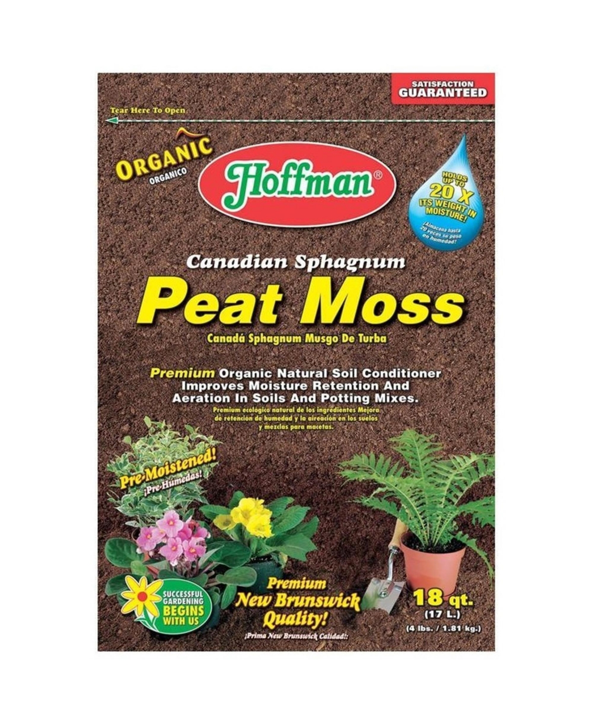 Canadian Sphagnum Peat Moss - 18qt - Multi