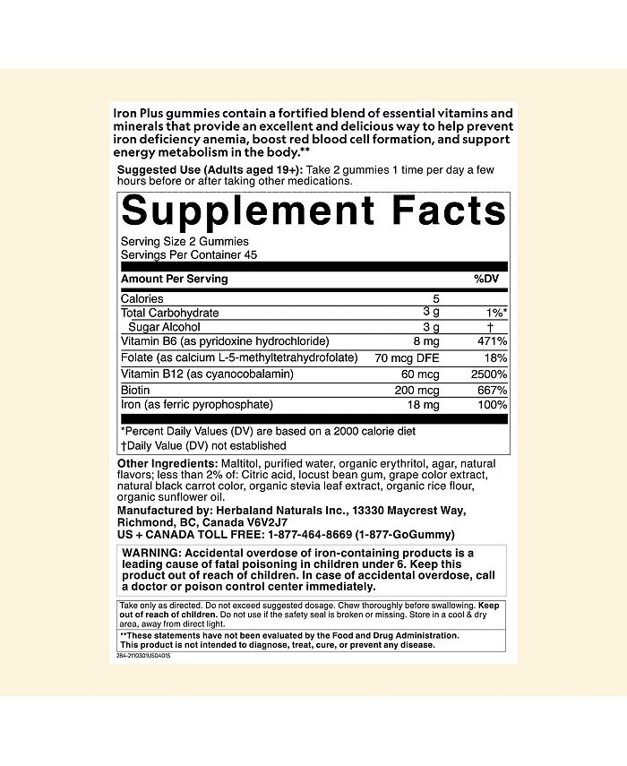 HerbaLand Iron Plus Vitamin Gummies Macy's