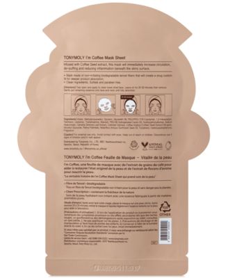 I'm Coffee Sheet Mask