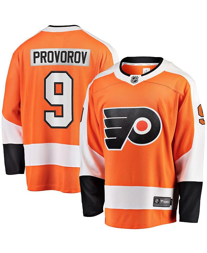 Fanatics Men's Branded Ivan Provorov Orange Philadelphia Flyers Home Breakaway Jersey & Reviews