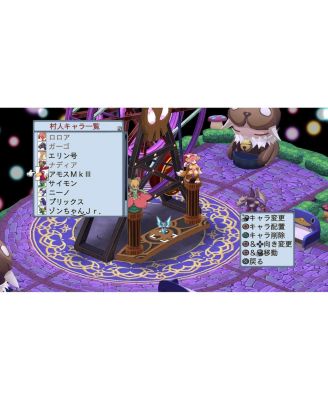 Disgaea 4: A Promise Unforgotten - PlayStation 3