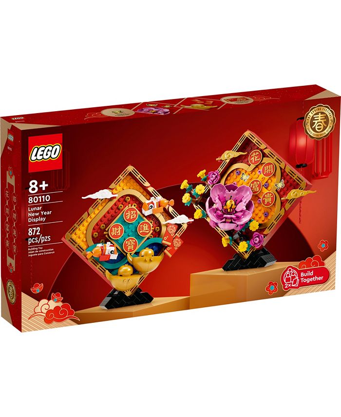 LEGO® Lunar New Year Display Set Macy's