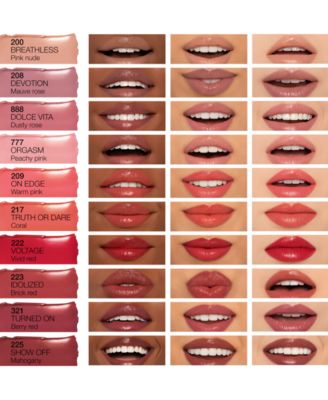 Afterglow Sensual Shine Lipstick, 0.05 oz.