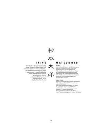 Star Wars- Tribute to Star Wars by LucasFilm