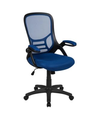 High Back Mesh Ergonomic Office Chair With Flip-Up Arms