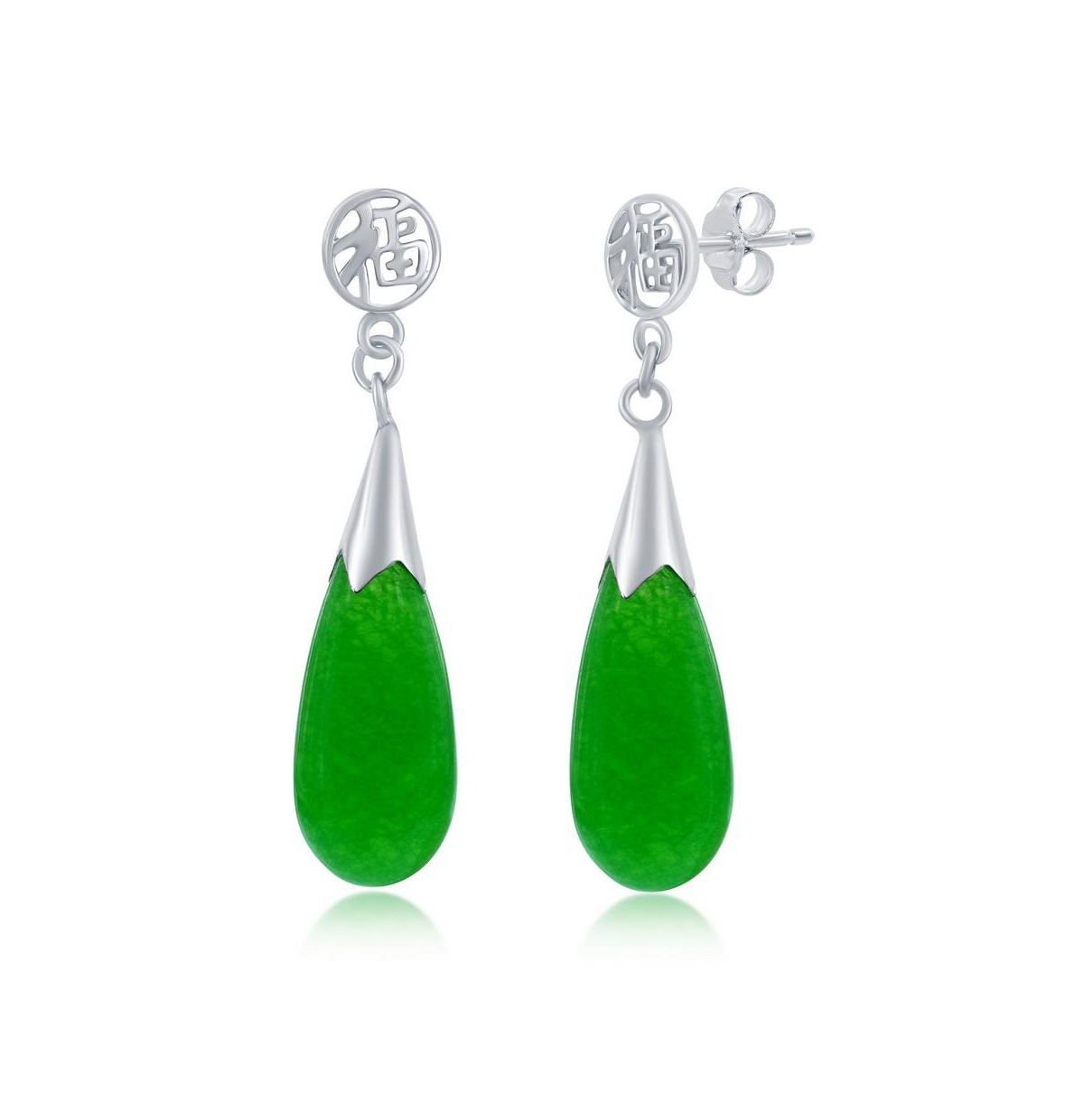 Sterling Silver Jade Teardrop-Shaped Dangle Earrings - Green