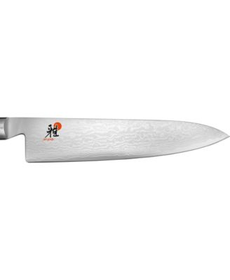 Kaizen 5000Dp Chef's Knife