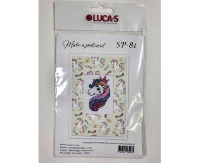 Luca-S