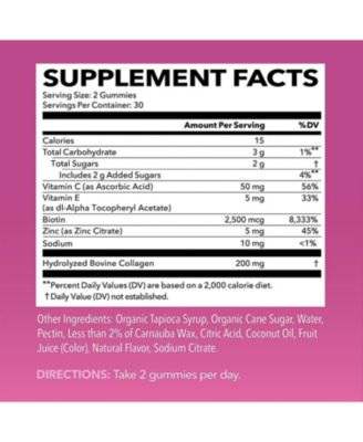 Collagen Gummies, Lemon Flavored, 60ct