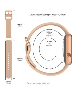 Unisex Air 4 Camel Silicone Strap