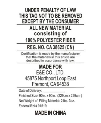 Warmer 300 Thread Count Comforter, Full/Queen