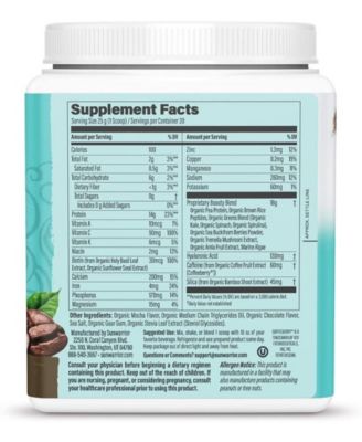 Collagen Building Protein Peptides, Plant-Based Protein, Coffee + Caffeine, 500gm (20 Servings)