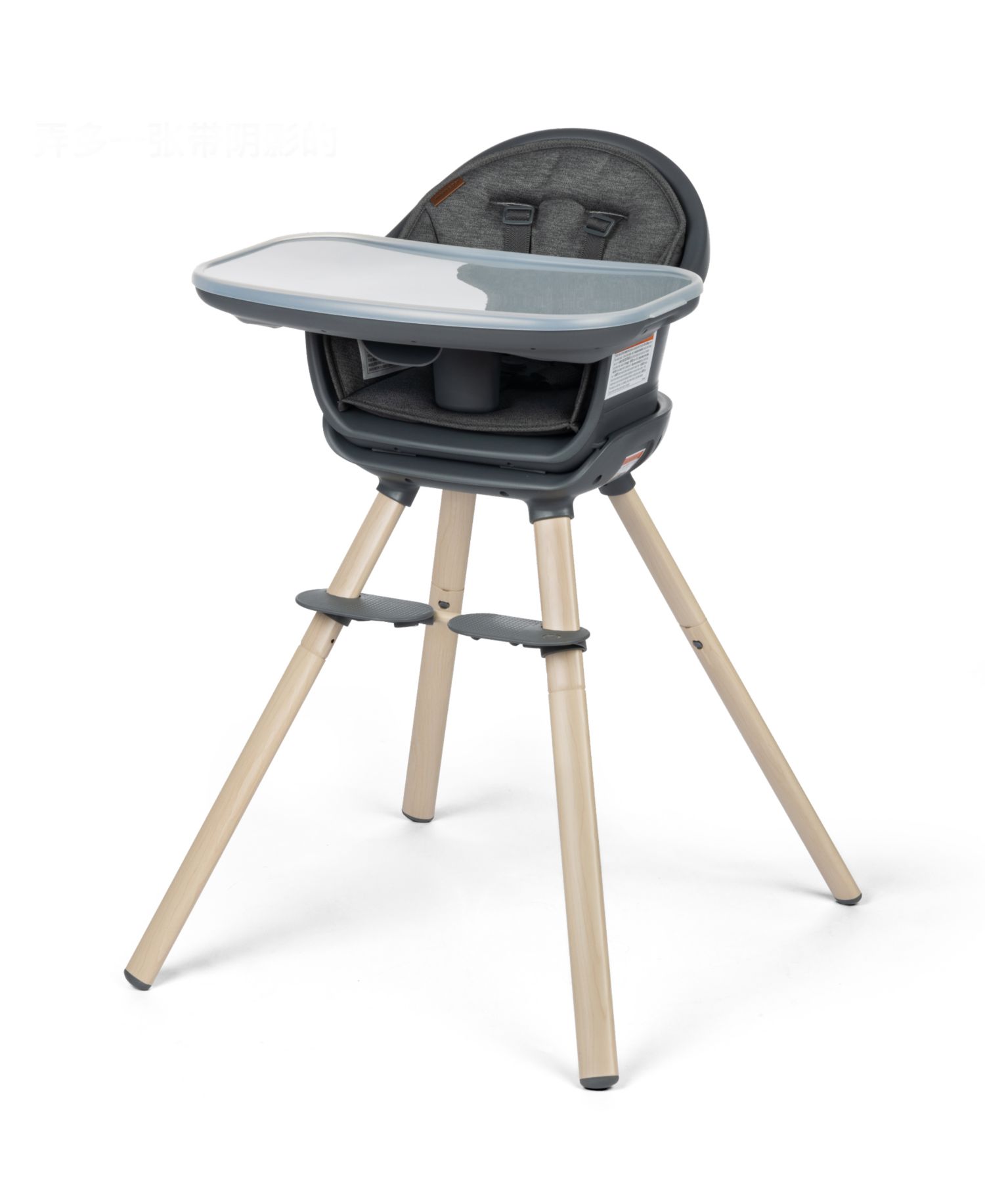 Moa 8-in-1 Highchair