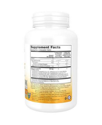 Berrydophilus Kids, 120 Chewables