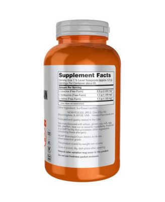 Branch Chain Amino, 12 OZ