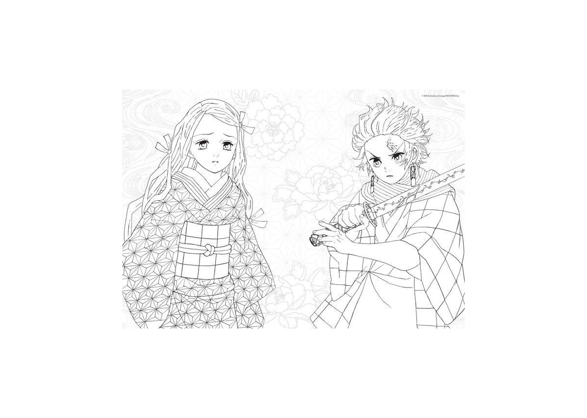 Demon Slayer- Kimetsu No Yaiba- The Official Coloring Book by Koyoharu Gotouge Created By