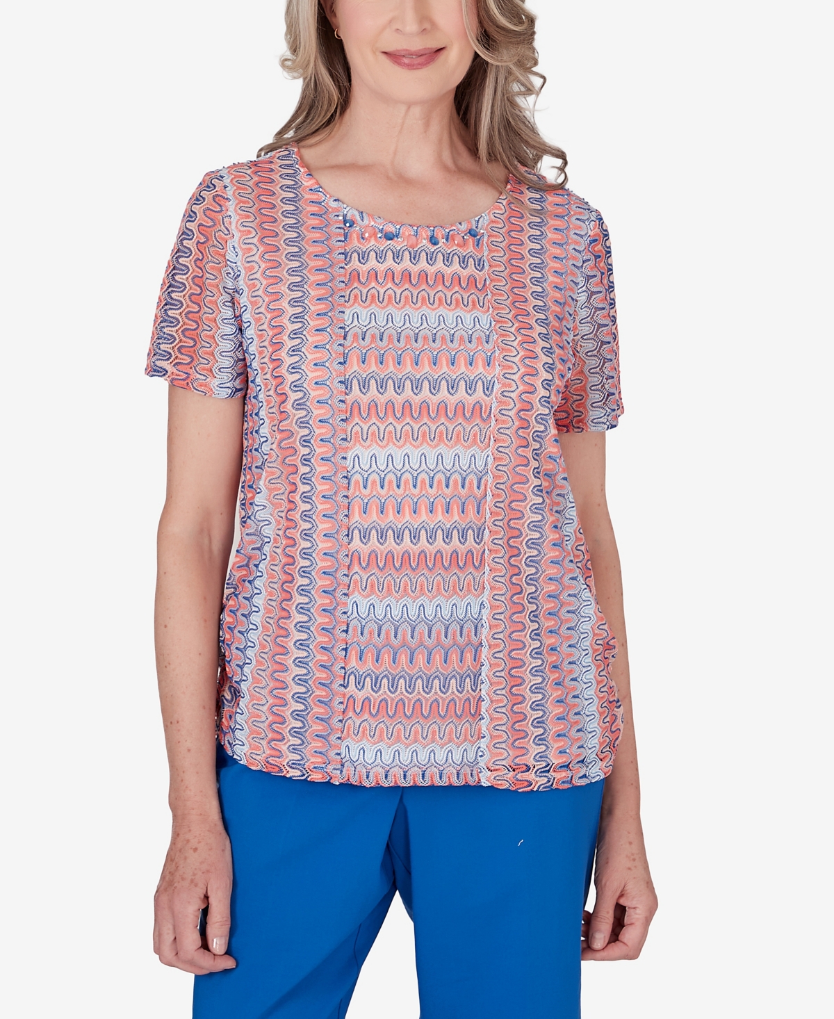 Alfred Dunner Plus Size Neptune Beach Textured Stripe Top With Side Ruching In Multi