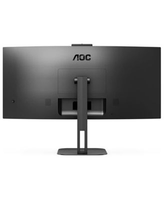 34 inch 1440p Curved Ultrawide Monitor