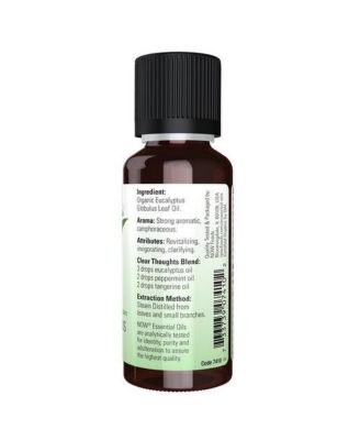 Organic Eucalyptus Oil, 1 OZ