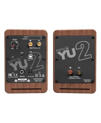 YU2 Powered Desktop Speakers - Pair