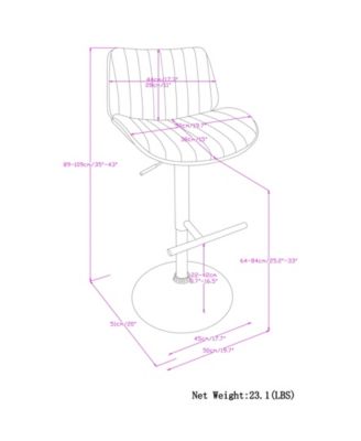 Goulding Adjustable Swivel Bar Stool in Cream Pu Leather