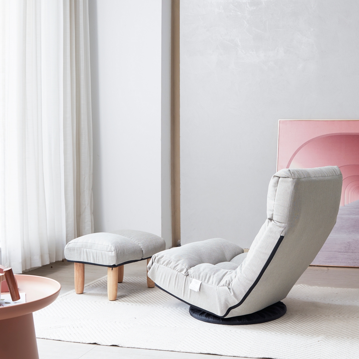 Streamdale Japanese Reclining Sofa | Tatami Balcony Lazy Chair
