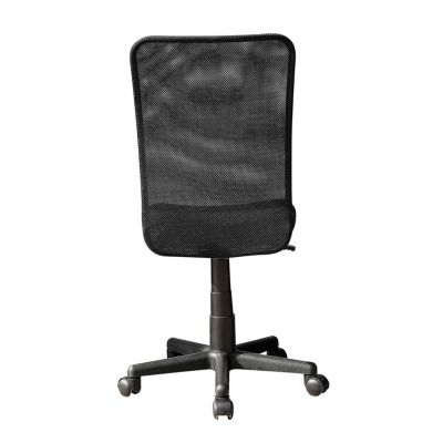 Mesh Task Office Chair