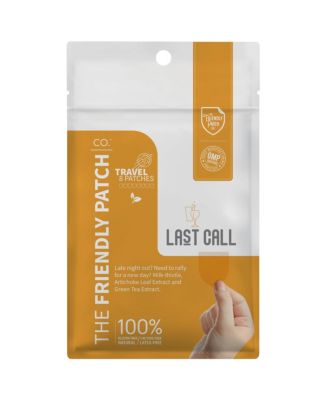 The Friendly Patch Last Call Patch - Travel 8 Pack - Macy's