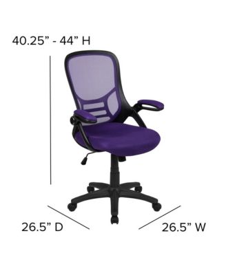 High Back Mesh Ergonomic Office Chair With Flip-Up Arms