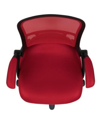 High Back Mesh Ergonomic Office Chair With Flip-Up Arms