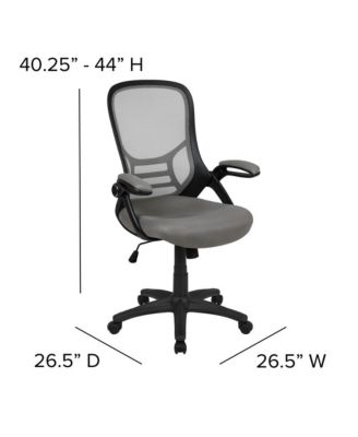 High Back Mesh Ergonomic Office Chair With Flip-Up Arms