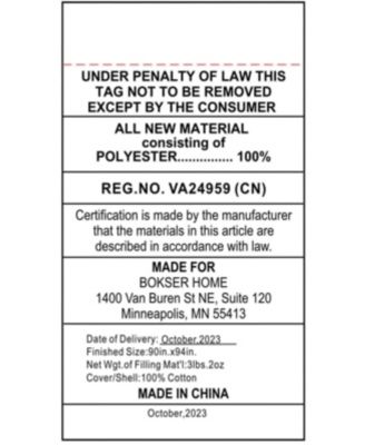 All Season Down Alternative Machine Washable Duvet Comforter Insert - Full/Queen