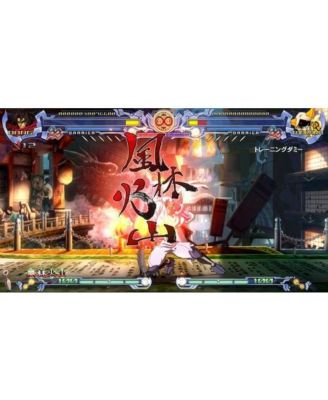 BlazBlue: Calamity Trigger (Standard Edition) - PlayStation 3