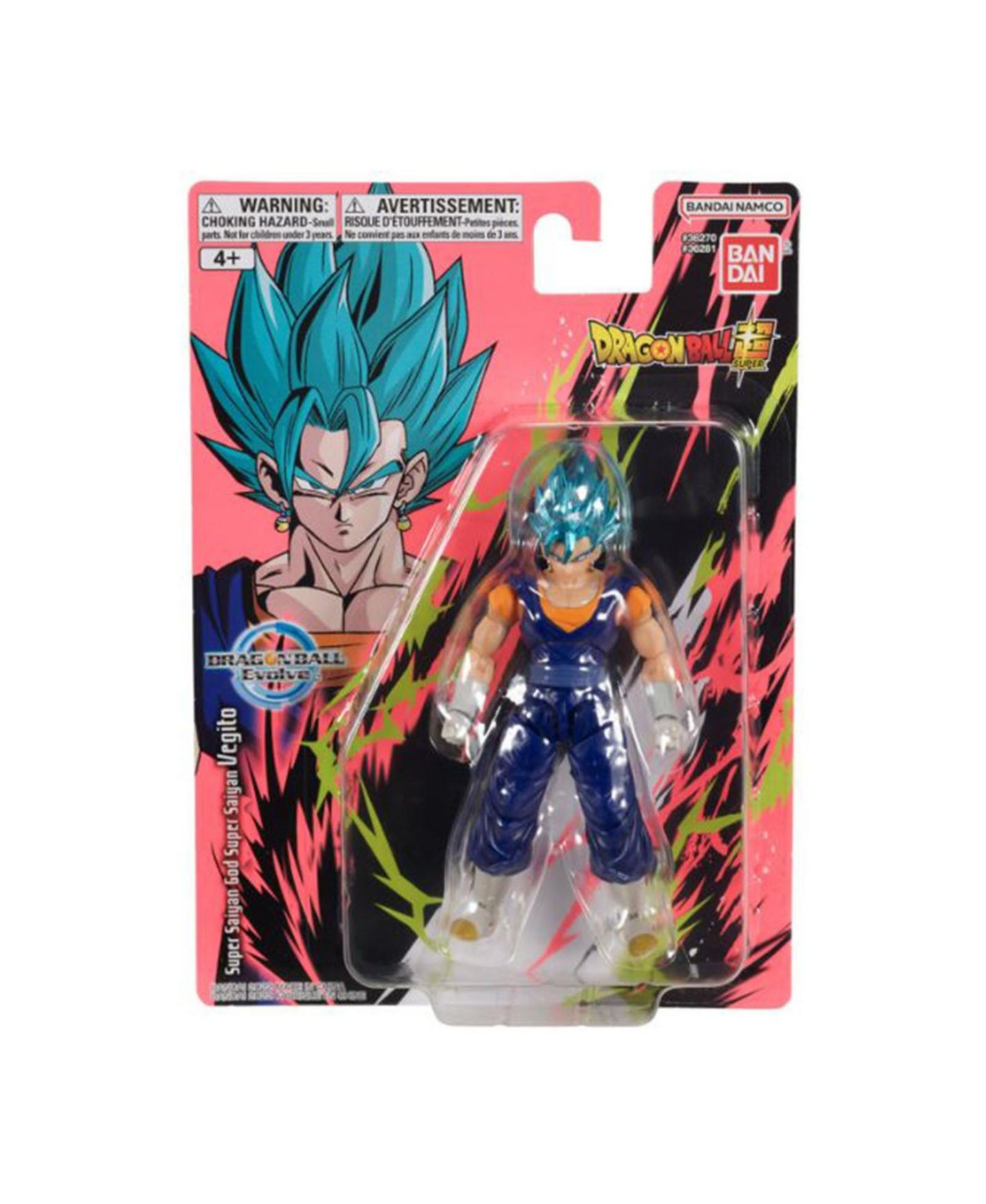 Детская фигурка Bandai Dragon Ball Super Ssjgssj Vegito 5 Inch Figure — фото 1