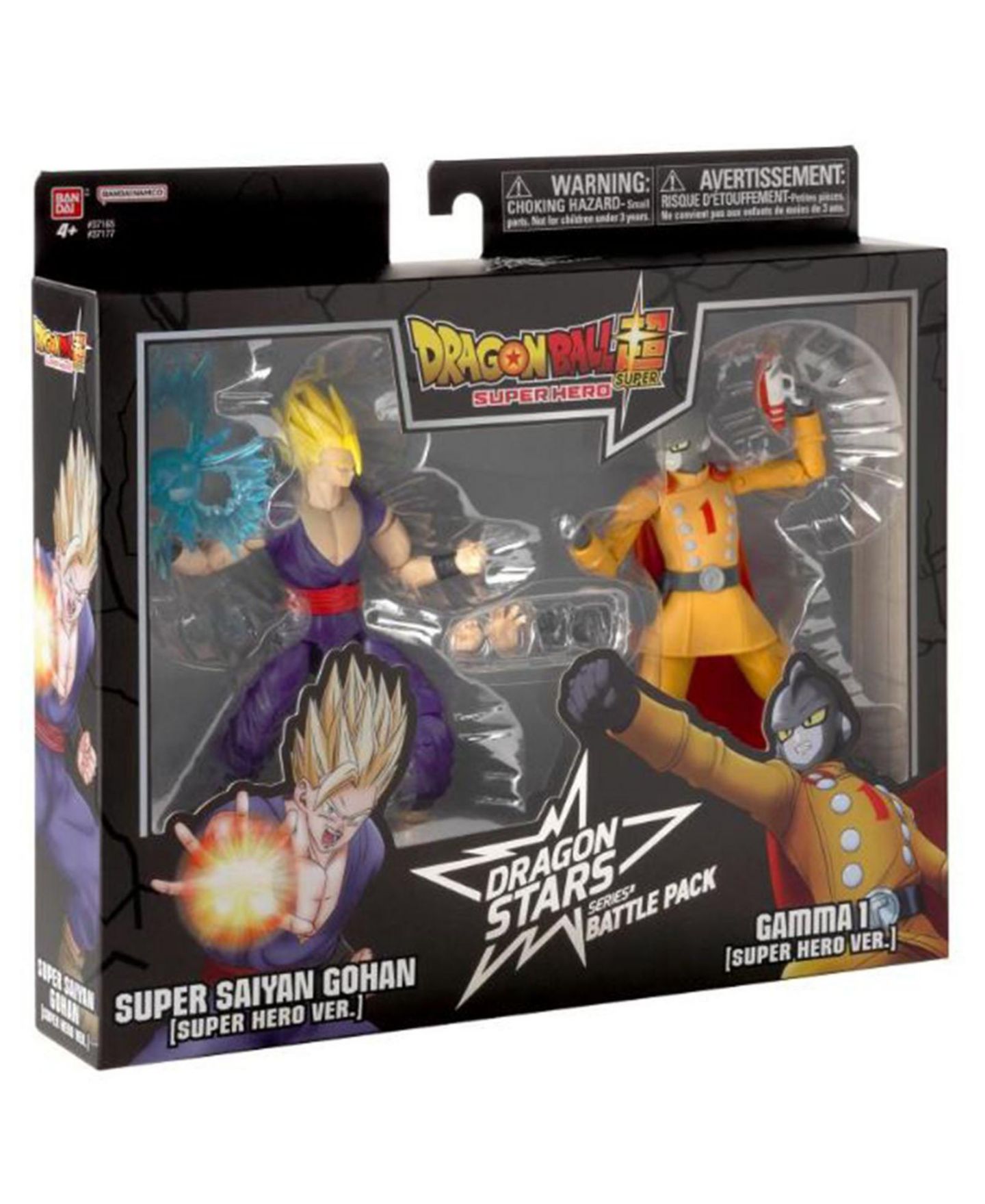 Детские фигурки Bandai Dragon Ball Super Hero Dragon Stars SS Gohan Gamma 1 Figure Set — фото 1