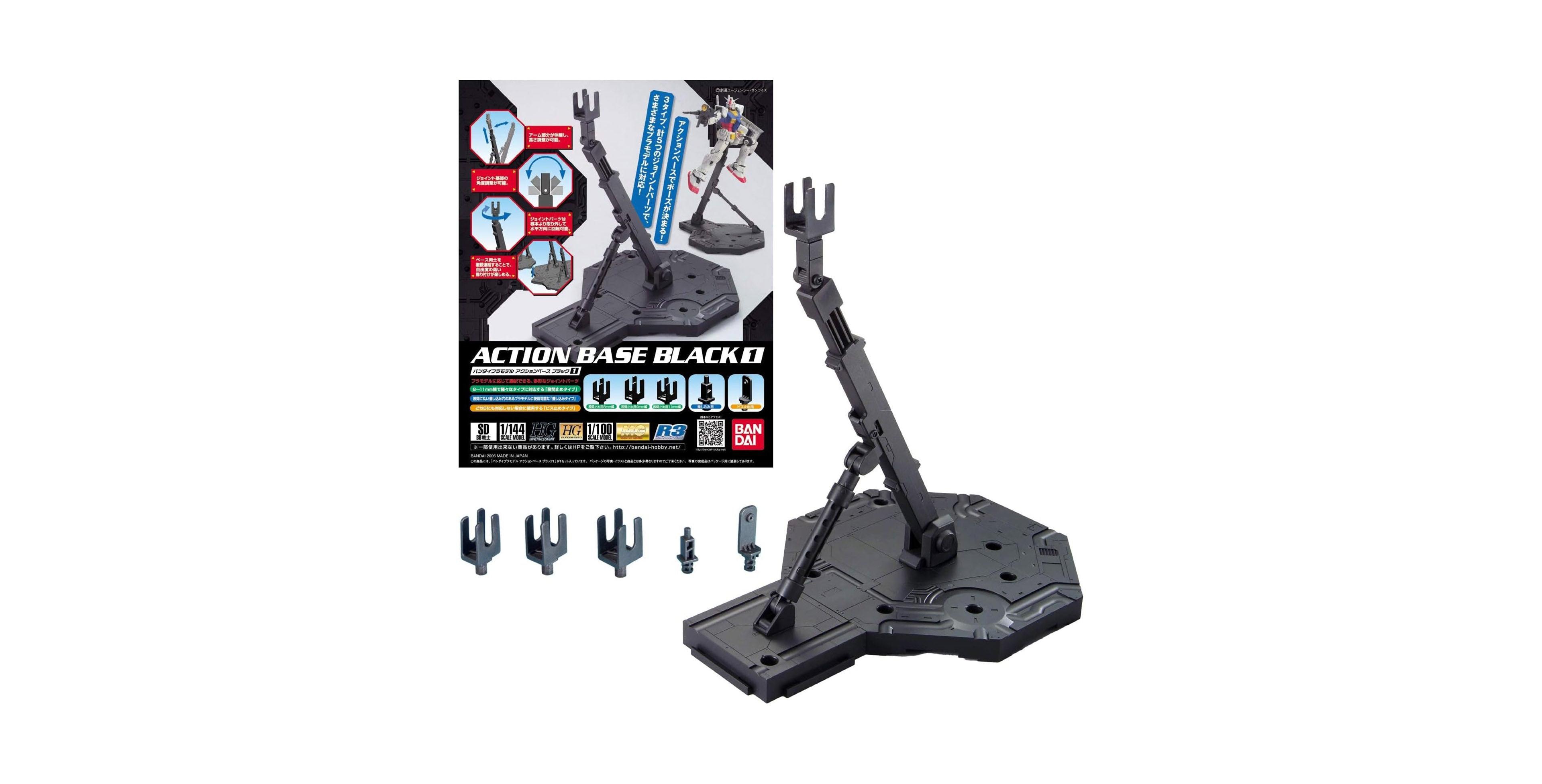 Banpresto Bandai Series 1 Action Base Black Display Set