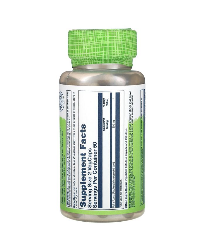 Solaray Muira Puama 300 mg 100 Capsules Macy's