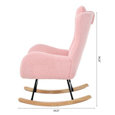 Streamdale Pink Teddy Glider Chair for Nursery & Home