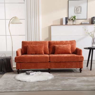 Modern Chenille 2-Seat Loveseat