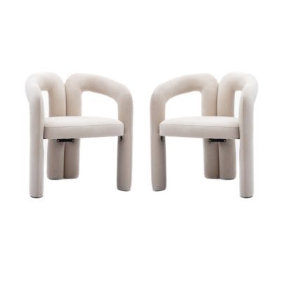 Modern Fabric Upholstered Dining Chairs (Set of 2)